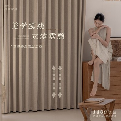 【低价不低质】法式中古风雪尼尔窗帘卧室高级感柯桥批发窗帘布图5