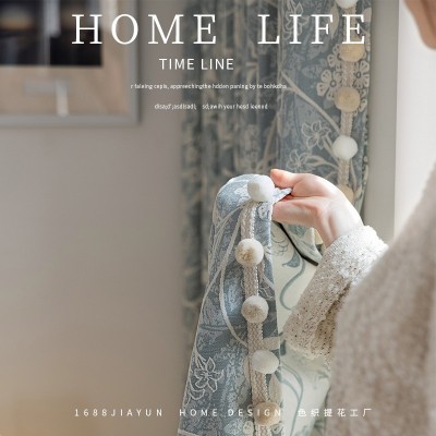 2025新款雾霾蓝客厅雪尼尔提花窗帘轻奢高端加厚卧室高遮光布帘