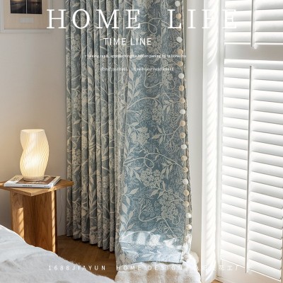 2025新款雾霾蓝客厅雪尼尔提花窗帘轻奢高端加厚卧室高遮光布帘图3