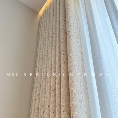 彩虹豆豆麻彩色窗帘雪尼尔奶油色双面提花儿童房布料批发厂图4