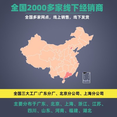 三联水性马路道路标线漆停车场水泥路道地面漆自流平环氧地坪漆图2