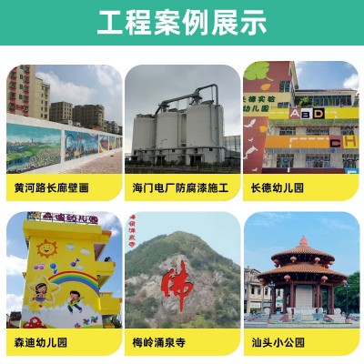 三联环氧地坪漆水性喷涂自流平水泥地车间工厂漆丙烯酸树脂地面漆图3