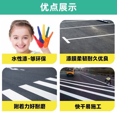 三联环氧地坪漆水性喷涂自流平水泥地车间工厂漆丙烯酸树脂地面漆图4