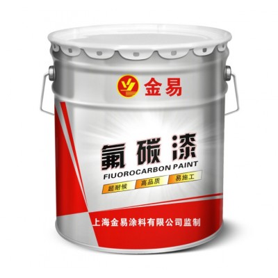 氟碳漆 漆膜坚韧附着力强防水耐晒金易厂家生产氟碳金属涂料