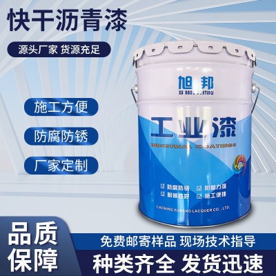 厂家批发直供管道外防腐地埋管道防腐漆污水罐黑色环氧快干沥青漆图5