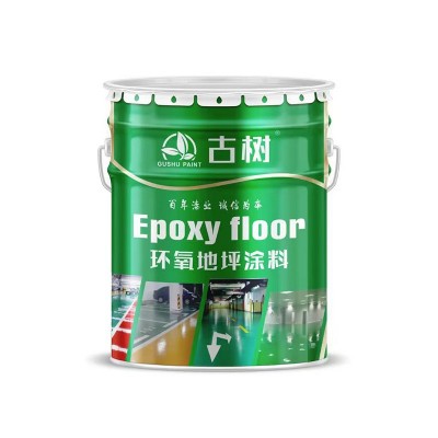 现货聚氨酯耐磨地坪漆 停车场篮球场马路标线漆 车间地面装饰漆