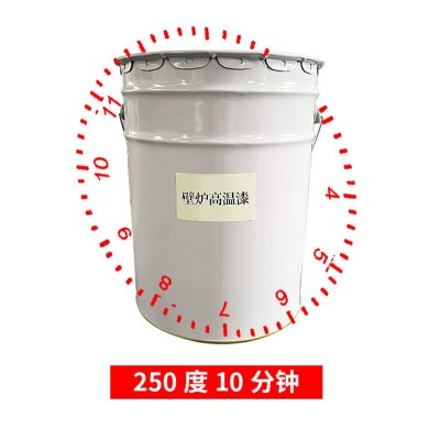 厂家定制壁炉高温漆800度烤炉耐高温涂料热风炉耐热漆防火防锈漆图4