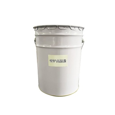 厂家定制壁炉高温漆800度烤炉耐高温涂料热风炉耐热漆防火防锈漆
