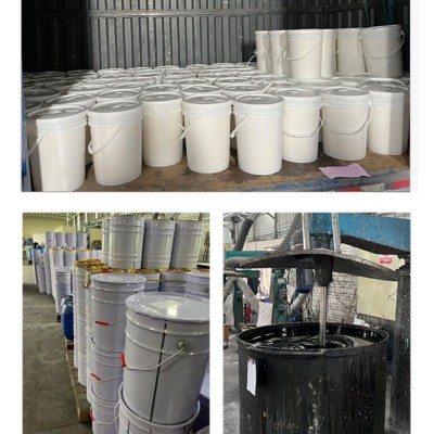 跨境厂家110℃低温电镀光油漆现货96小时金属自干耐盐雾光油烤漆图2