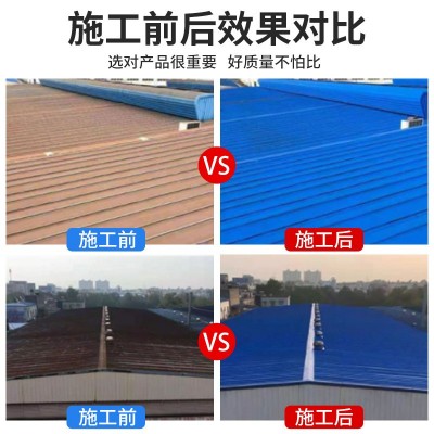 厂家直销快干银粉漆金属防锈漆高覆盖栏杆铁门钢结构翻新 大桶油漆图5