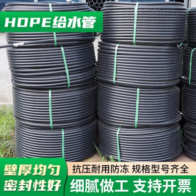 厂家批发仁通管业pe给水管pe管聚乙烯供水管非开挖拖拉管 顶管盘图4