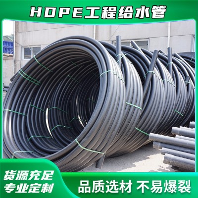 厂家批发仁通管业pe给水管pe管聚乙烯供水管非开挖拖拉管 顶管盘图5