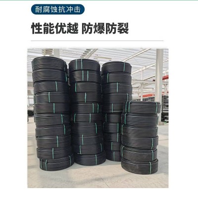厂家批发PE给水管黑色全新料25-630市政消防工程pe排水管pe给水管图4