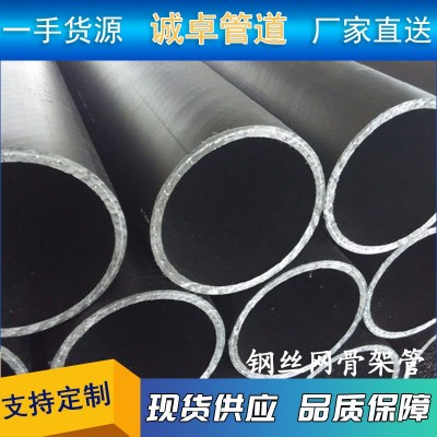 HDPE钢骨架复合管市政排水管消防给水管实壁管饮用水管市政消防图4