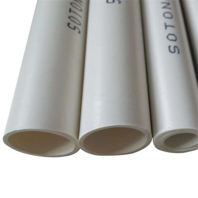 PVC厂家裁切硬质塑料管 16-20-25-32 长度任意剪裁支撑管pv c硬管图5