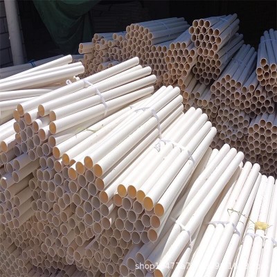 PVC厂家裁切硬质塑料管 16-20-25-32 长度任意剪裁支撑管pv c硬管图2