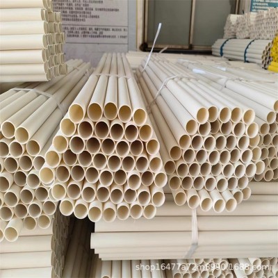 PVC厂家裁切硬质塑料管 16-20-25-32 长度任意剪裁支撑管pv c硬管图4