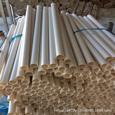 PVC厂家裁切硬质塑料管 16-20-25-32 长度任意剪裁支撑管pv c硬管图3