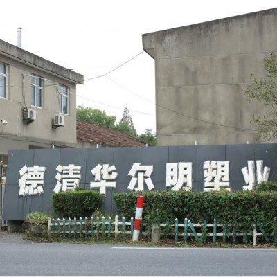 塑料PVC管 聚氯乙烯树脂绝缘电工套管白色灰色给水管UPVC硬管管件图4