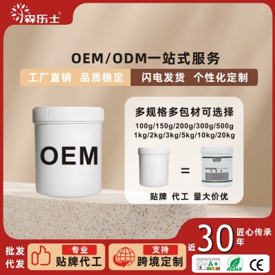 水性木蜡油户外耐候防腐透明油漆半透木屋油实木围栏家具翻 新涂料图4