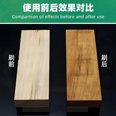 水性木蜡油户外耐候防腐透明油漆半透木屋油实木围栏家具翻 新涂料图3