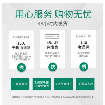 赫雷斯木蜡油透明色清漆实木家具翻新户外木器漆桐油漆 防腐木油图2