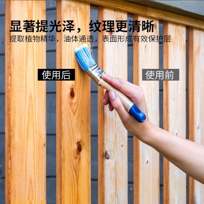 拉比厂家直售室外防腐木油漆环保快干防水防腐净味木蜡油批发图3