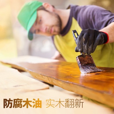 拉比厂家直售室外防腐木油漆环保快干防水防腐净味木蜡油批发图4