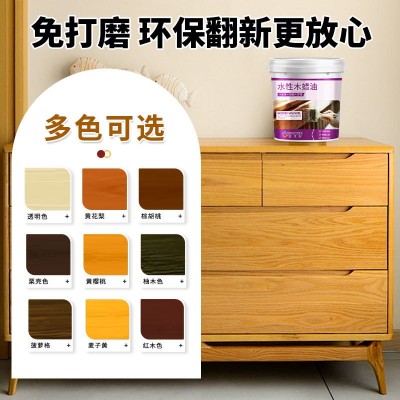 户外水性木器漆清漆木蜡油实木家具改色翻新漆防水防霉防腐木纹漆图2
