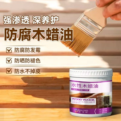 户外水性木器漆清漆木蜡油实木家具改色翻新漆防水防霉防腐木纹漆图3