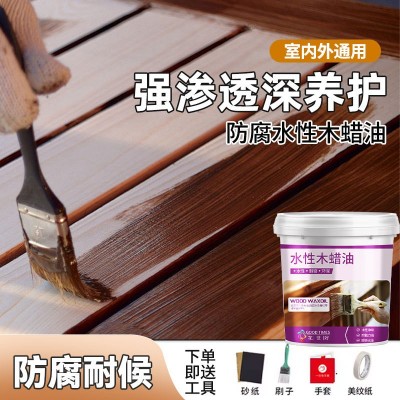 户外水性木器漆清漆木蜡油实木家具改色翻新漆防水防霉防腐木纹漆图5