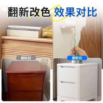 水性木器漆木门家具改色翻新透明底漆床头柜家居木器涂料修补漆图3