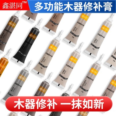 修补膏家居地板修复神器木器复合门钉眼破损补色划痕坑洞 补漆膏图4