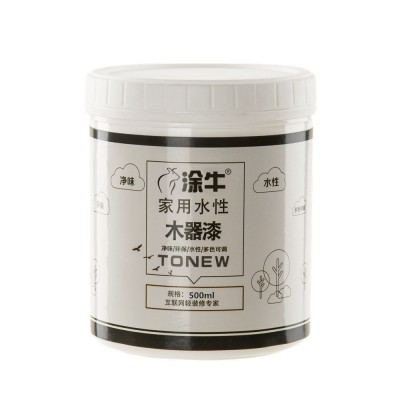 涂牛水性木器漆 复古做旧清漆 透明亮光红木色油漆乌木家具翻新漆