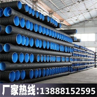 HDPE双壁波纹管排水管高密度聚乙烯雨污分流市政管道污水处理管