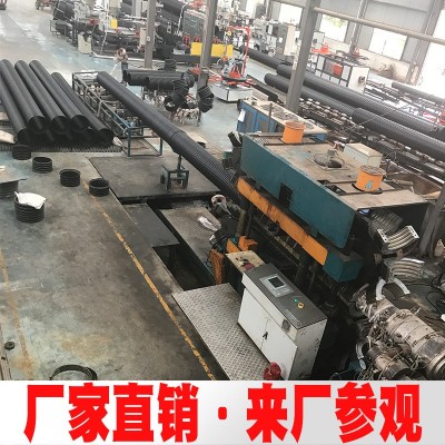 HDPE双壁波纹管排水管高密度聚乙烯雨污分流市政管道污水处理管图4