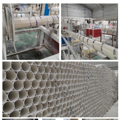 pvc排水管75mm 建筑工程预埋硬质塑料下水管空调冷凝水pvc落水管图2