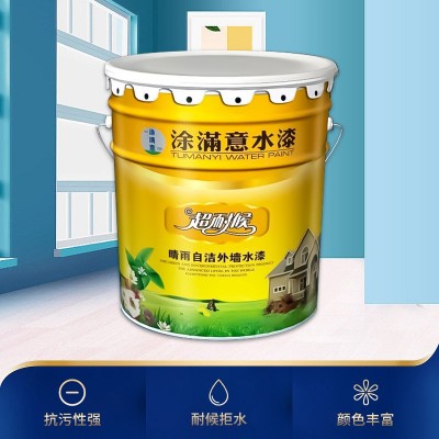 源头厂家批发超耐候晴雨自洁外墙水漆涂满意水漆强附着力工厂货源图2