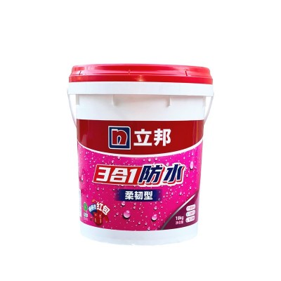 立邦防水涂料 k11型灰浆三合一防水胶双组份屋顶卫生间地下室材料图3