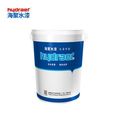 工厂批发水性木器漆涂装方案环保家用室内家具木器专用头道底漆图5