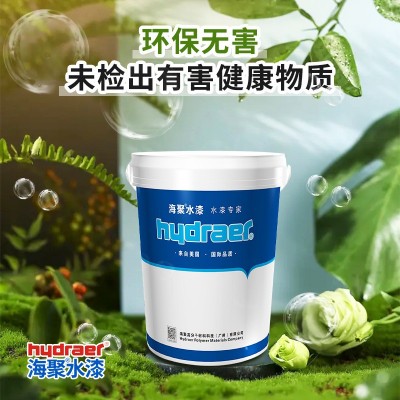 工厂批发水性木器漆涂装方案环保家用室内家具木器专用头道底漆图3