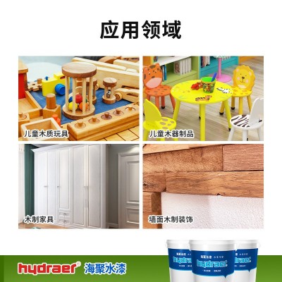 工厂批发水性木器漆涂装方案环保家用室内家具木器专用头道底漆图4