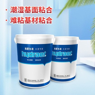 海聚双组分环氧地坪漆环保漆环氧树脂彩砂家用防水地坪漆厂家批发图2