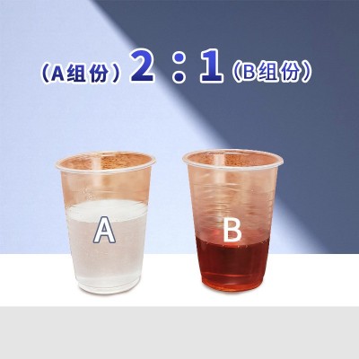 海聚双组分环氧地坪漆环保漆环氧树脂彩砂家用防水地坪漆厂家批发图5