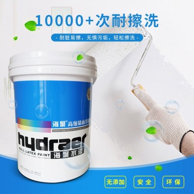 海聚儿童漆丝绸内墙漆白色环保乳胶漆翻新遮盖墙面防水防脏防霉图2