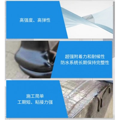 海聚液体防水聚氨酯防水涂料隧道工程卫生间屋顶防水补漏厂家补缝图4