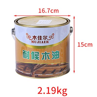 木蜡油清油户外耐候防腐木油实木地板家具油漆户外专用图5