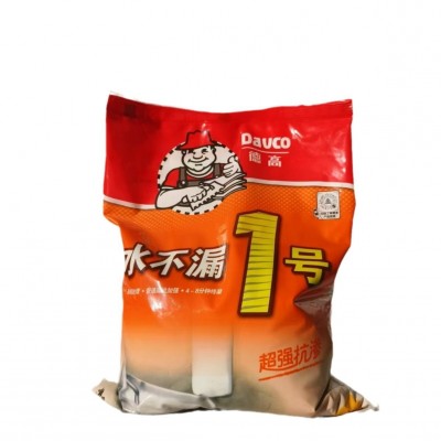 德高水不漏堵漏王卫生间下水管快干速干水泥砂浆防水修补堵漏图5