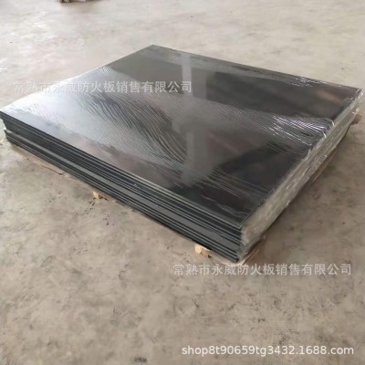 永威抗倍特一代板灰色25厚台面板耐磨办公案台防火防潮图2