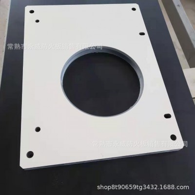 永威抗倍特一代板灰色25厚台面板耐磨办公案台防火防潮图4